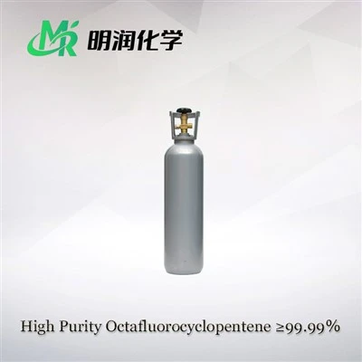 Octafluorocyclopentene C5F8