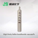 六フッ化硫黄SF6